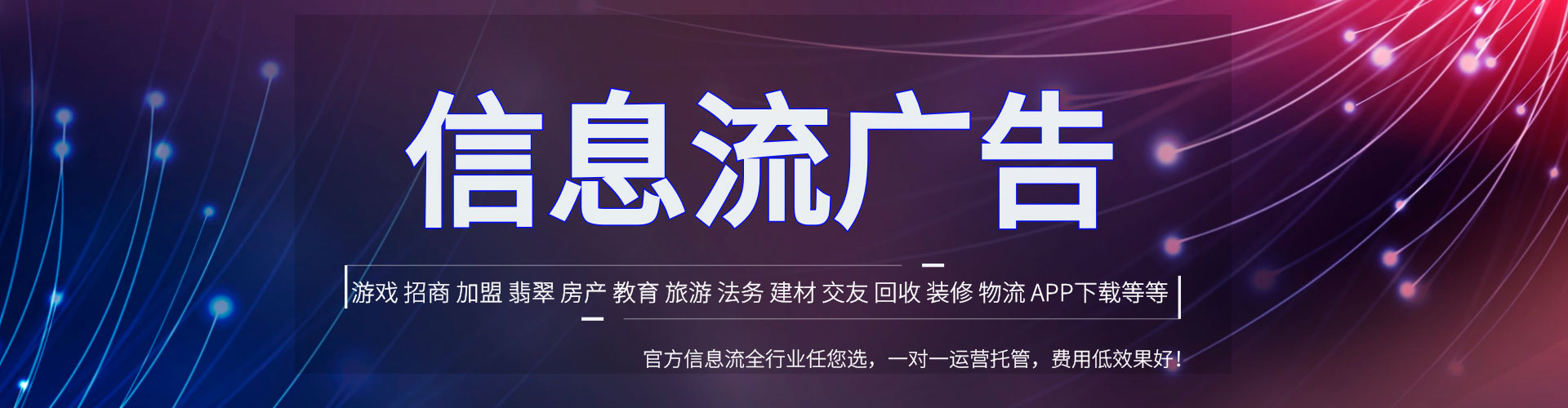 汝州sem外包