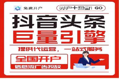 探索百度竞价包年的奥秘：成功企业案例剖析