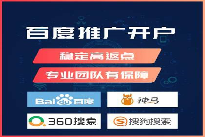 百度网络推广在文化创意产业的应用案例